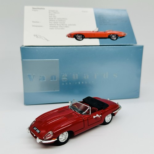 Vanguards scale jaguar - vanguards,