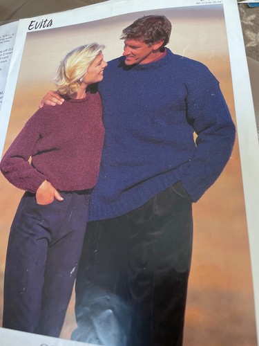 Sirdar aran women - women's, men's