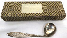 Cypriot .830 Sterling Silver Christening Spoon with Filigree Handle 11.5cm Long