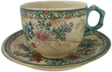 Antique Japanese Kyo Satsuma cup and saucer floral ornament bamboo style handle