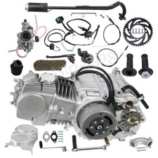 125cc Engine Motor For Chinese