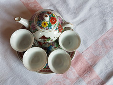 VINTAGE MINIATURE CHINESE TEA