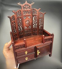Rosewood Carved Miniature