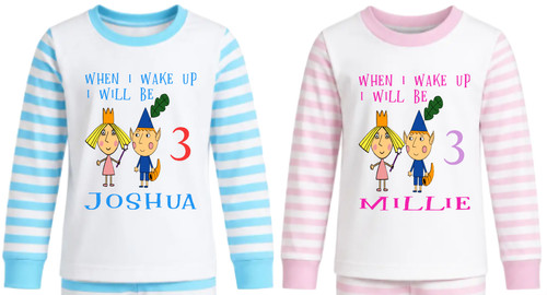 Personalised birthday eve - personalised,