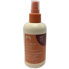 RARE The Body Shop Sesame Oil