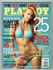 Playboy magazine march 2006 - march,