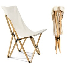 Folding Camping Chair
