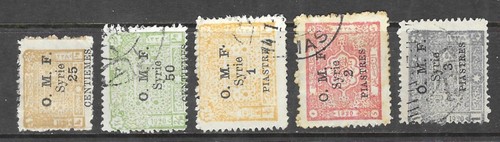 French colonies f stamps - french, o.m.f.