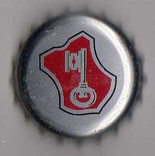 German Beer Bottle Top Crown Cap - Becks Gmbh Brewery - Germany