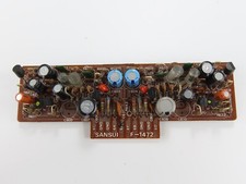 *Sansui QRX-5500* Equalizer