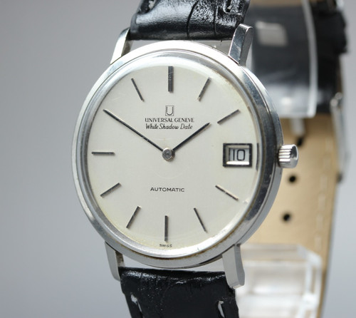 Vintage mint universal - mint",