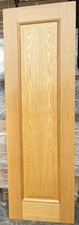 Vicaima Fire Door FD30  Oak Finish Solid Core Internal Door 1981 x610 x 44mm