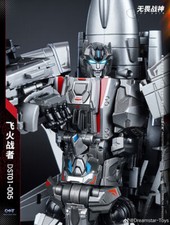 In Stock New DreamStar Toys DST05 Fireflight Superion Top Transforms Raid Figure