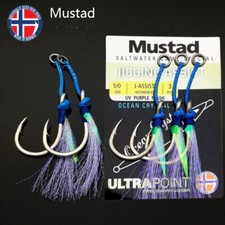3PCS/Pack Mustad Jig Assist