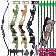 Archery 62" ILF Takedown