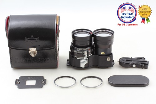 Mask near mint - mint], mamiya