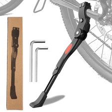 HEAVY DUTY ADJUSTABLE MOUNTAIN