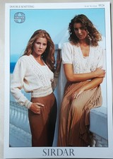 New Original Sirdar Silky Look