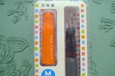 Pilot Kakuno smiley face