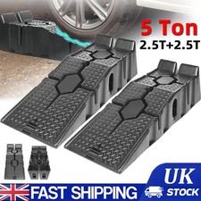 2x Portable 5 Ton Plastic Car