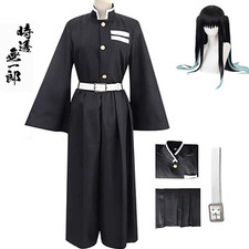 Adult Demon Slayer Tokitou