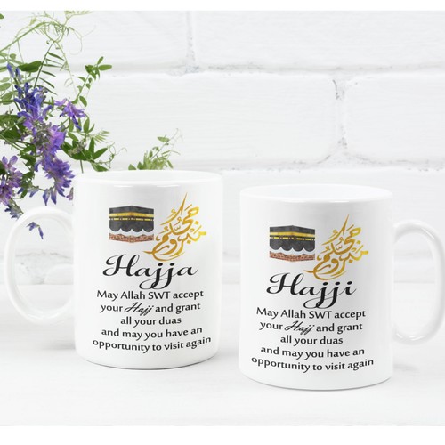 Hajj mubarak gift for - gift, family