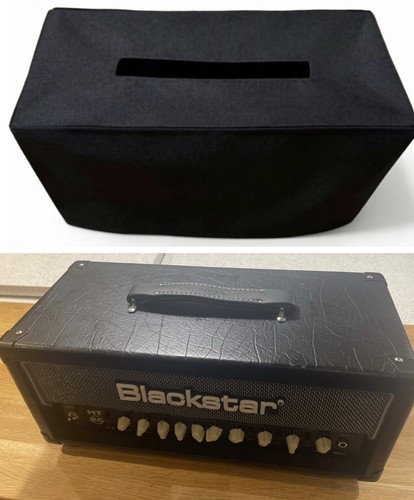 Dust cover blackstar 20rh - dust,