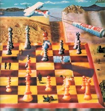 Peter Hammill Fools Mate LP
