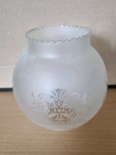 Vintage Frosted Etched Glass Round Globe Lamp Shade Frilled 1960's 70s