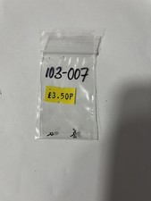 T Gauge 103-007 coupling set