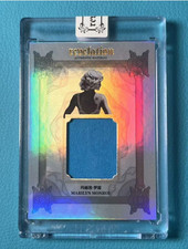 Marilyn Monroe Costume Relic