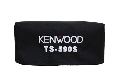 590s dust cover for - ts-590s, amateur