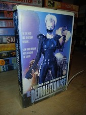 The Demolitionist 1995 Nicole