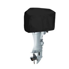 Full Outboard Engine Cover