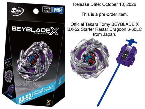 Takara tomy beyblade 52 - takara, bx-52