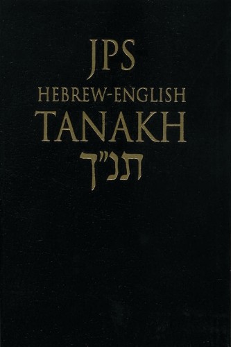 Jps hebrew english tanakh - jps, hebrew-english