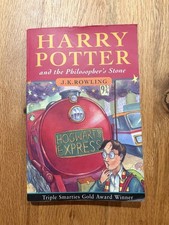 Harry Potter and The