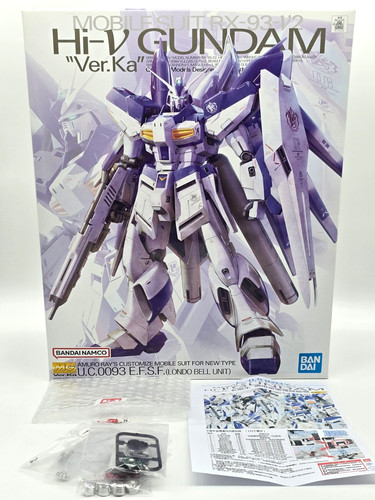 Gundam ver ka model - ver,