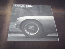 Top Rarity Gorgeous Brochure