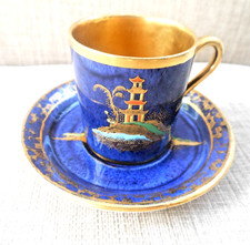 Carlton Ware Early Demitasse Enamel Coffee Can Cup & Saucer Chinoiserie Pagoda