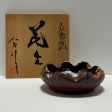 Japanese Rare Style Flat