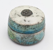 HUGH WEST SMALL RAKU STUDIO