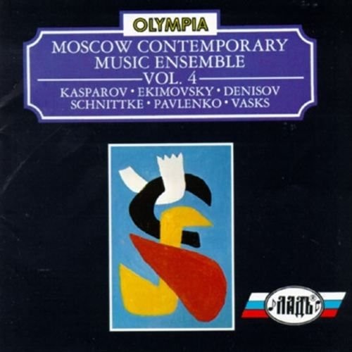 Moscow contemporary music - moscow,