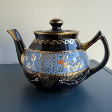 Vintage English Teapot – Beautiful Design, Made in England, Collectible Tea Pot