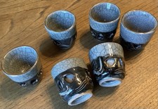 Vintage Japanese Somayaki Sake