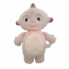 11" 2020 Kids Beige & Brown Makka Pakka Soft Toy - In the Night Garden TV Show