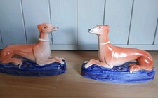 Antique Large Greyhound Pair
