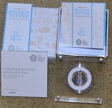 RARE. SILVER 50P COINS PETER