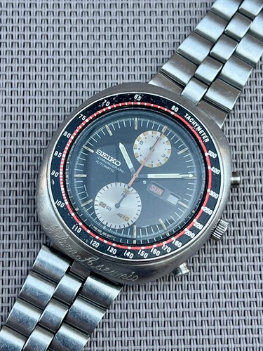 Seiko 6138 0011 - seiko, 6138-0011