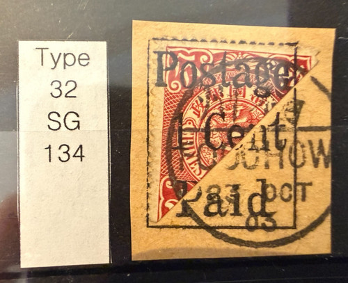 China 1903 bisected coiling - 1903,